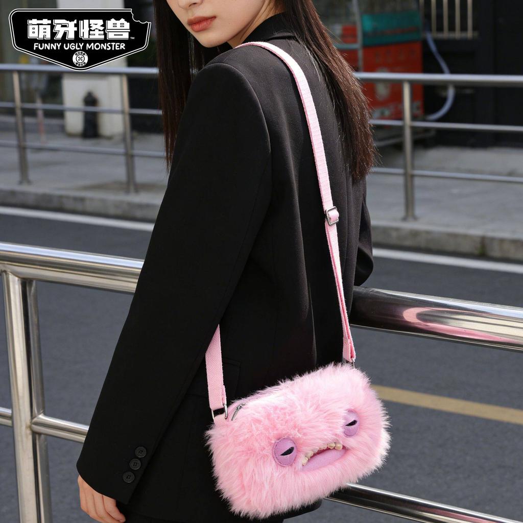 Mr Buttons Screech Black Monster Crossbody Bag Ugly Cute Doll Shoulder Bag Street Fashion Casual Wear Collectible Gift