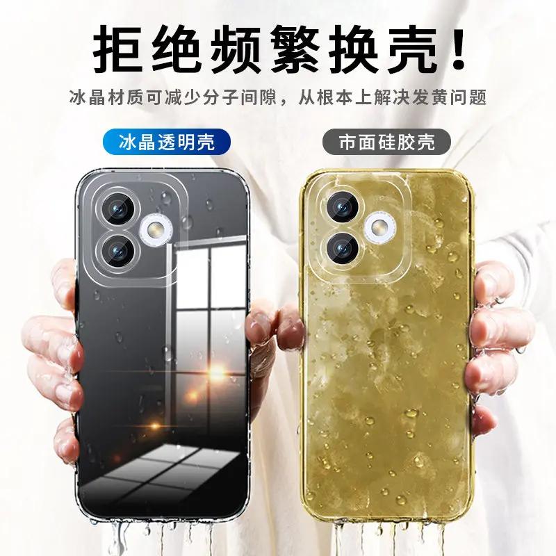For HonorX8D X8 d Slim Soft TPU Clear Mobile Phone Cases For Huawei Honor X8D 4G Thin Transparent Soft Silicone Back Cover Capa