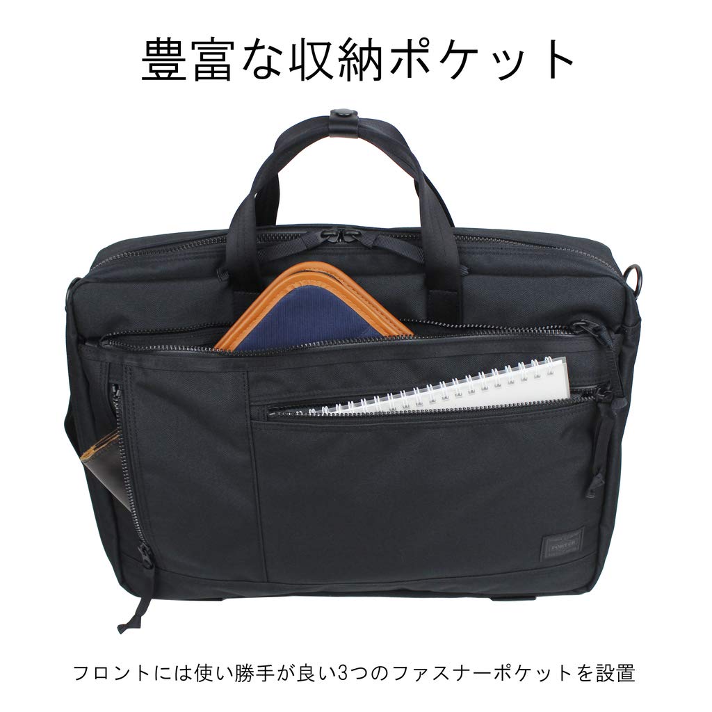 PORTER INTERACTIVE 3WAY BRIEFCASE Businesstasche [Porter] 536-16153 Schwarz/10