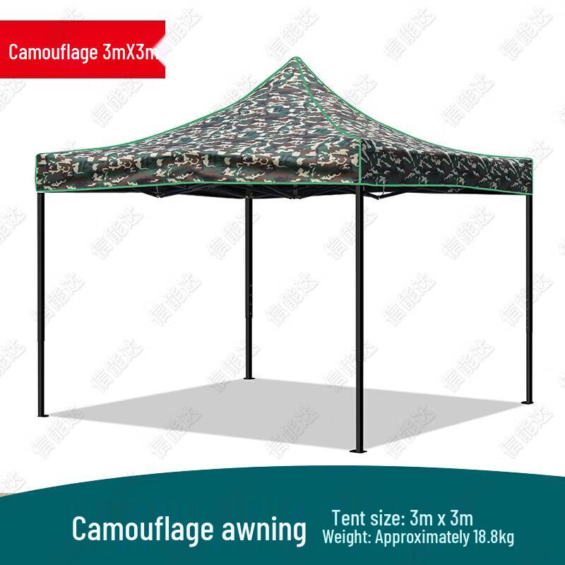 Outdoor Camouflage Retractable Shelter