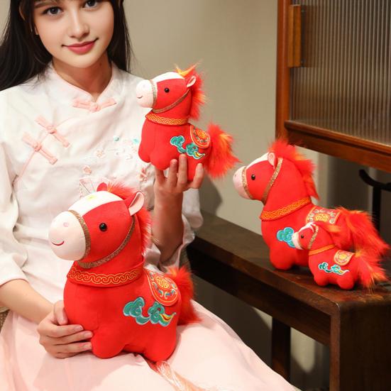 Lucky Cloud Horse Plush Doll 2026 Year of The Horse Zodiac with PP Cotton Filling Chinese New Year Gift for Home Office Decor
