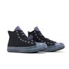 Converse All Star CX 'Black Steel' (Unisex) Black / Steel / Wild Mango Canvas Shoes 171400C