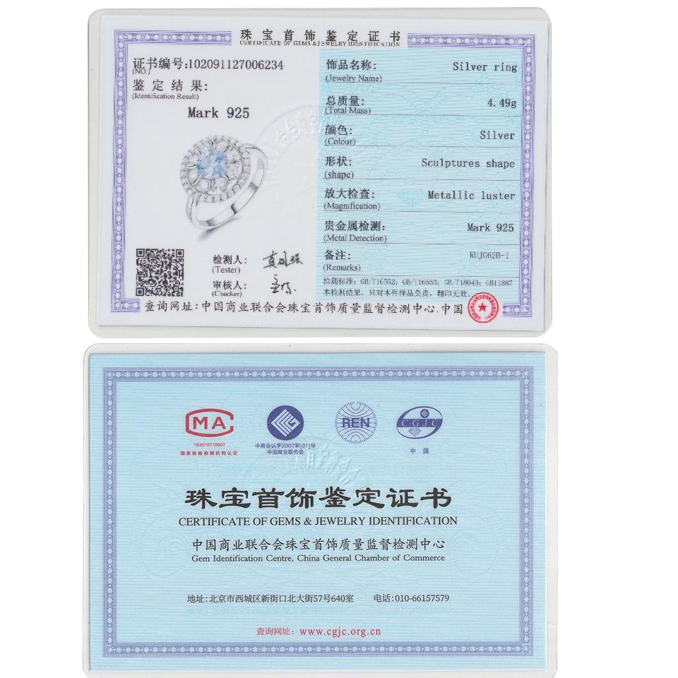 Umcho Sky Blue Topaz Ring Anniversary Birthday Valentine's Day Jewelry Gifts for Women Wife Her Girls