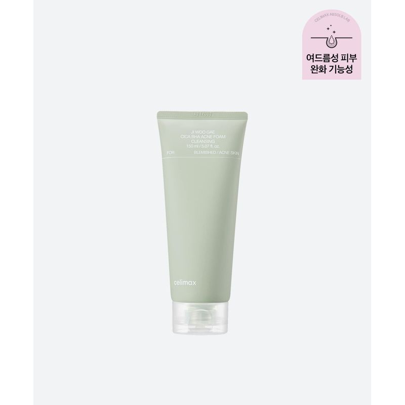 

Cica BHA Eraser Foam Cleansing 150ml