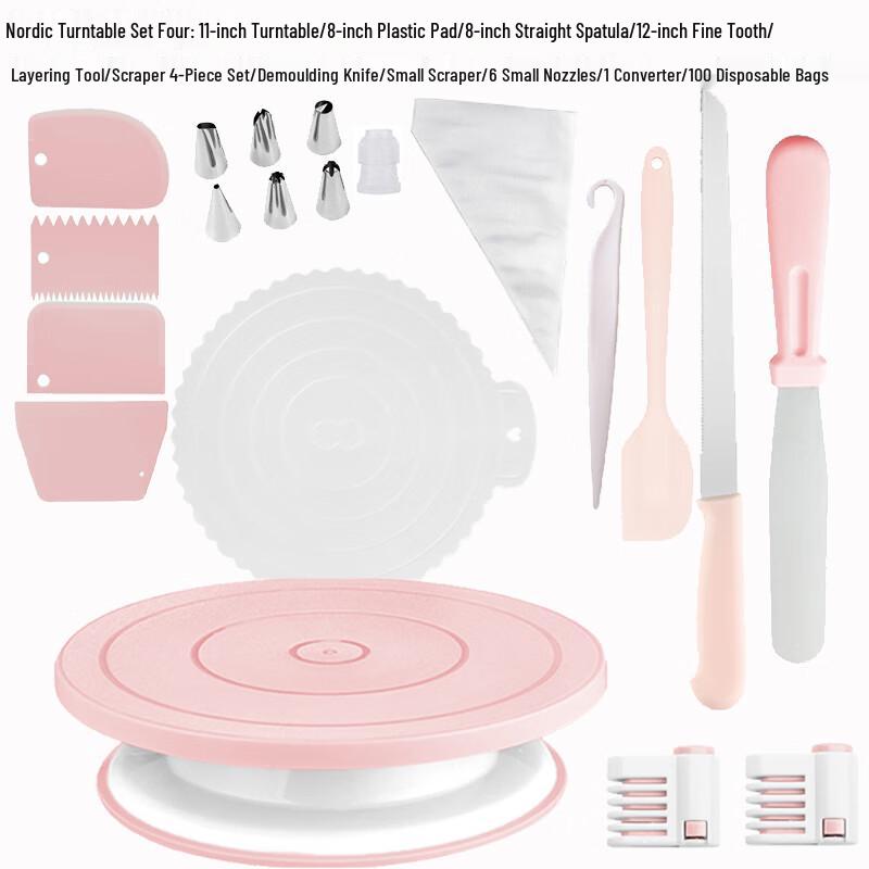 Zhaoran Cake Decorating Turntable Set