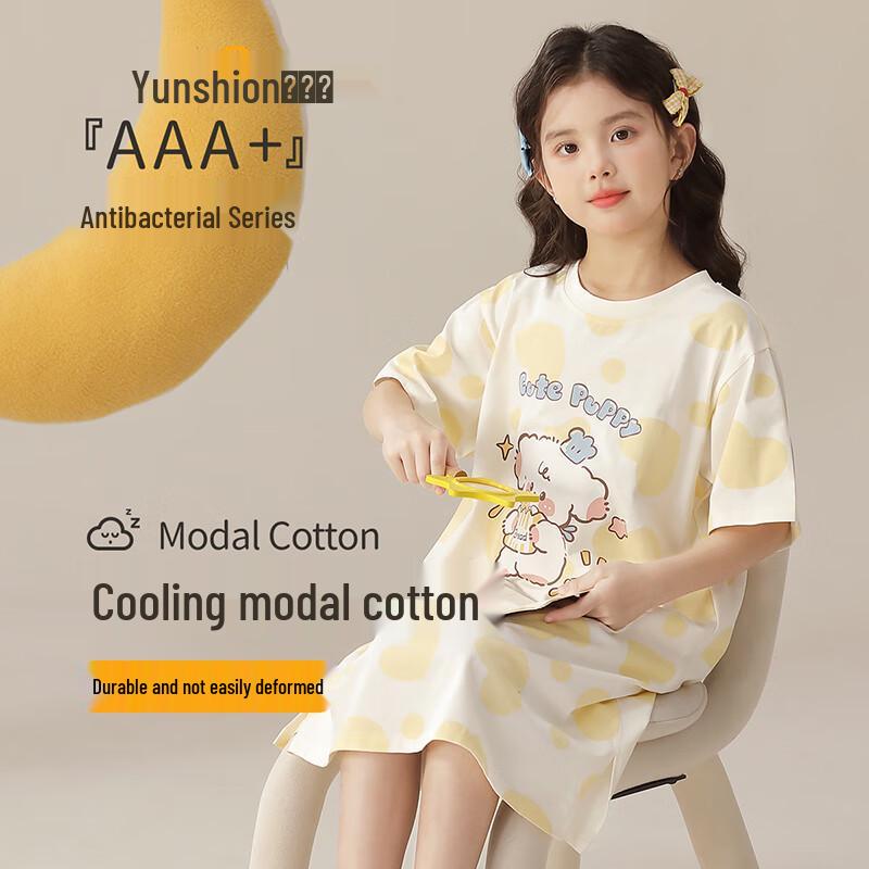

Girl s Breathable Puppy Print Sleep Dress L/165