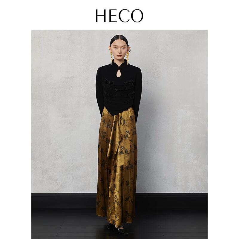 HECO Fuguang New Chinese Style Acetate Bamboo Print A-Line Midi Skirt