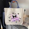 Japanese Cartoon Cute Hand-Held Canvas Bag Niche Design Shoulder Bag To Work Commuter Messenger Bag Woman