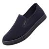 Herren Slip-on Schwarze Rutschfeste Gummisohle Freizeitschuhe - Frühling/Herbst 2026, Atmungsaktiver Alter Pekinger Stoff.