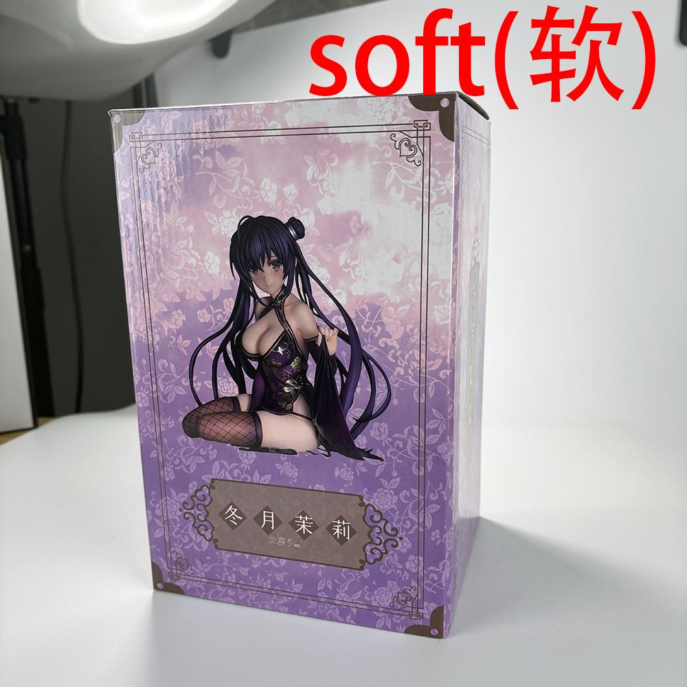 Maxcute Figure Anime Sexy Figures Girl Fuyutsuki Mari 1/6 Ver. PVC Action Figure 18 ± for Adult Collection Gift Model Toys 16CM