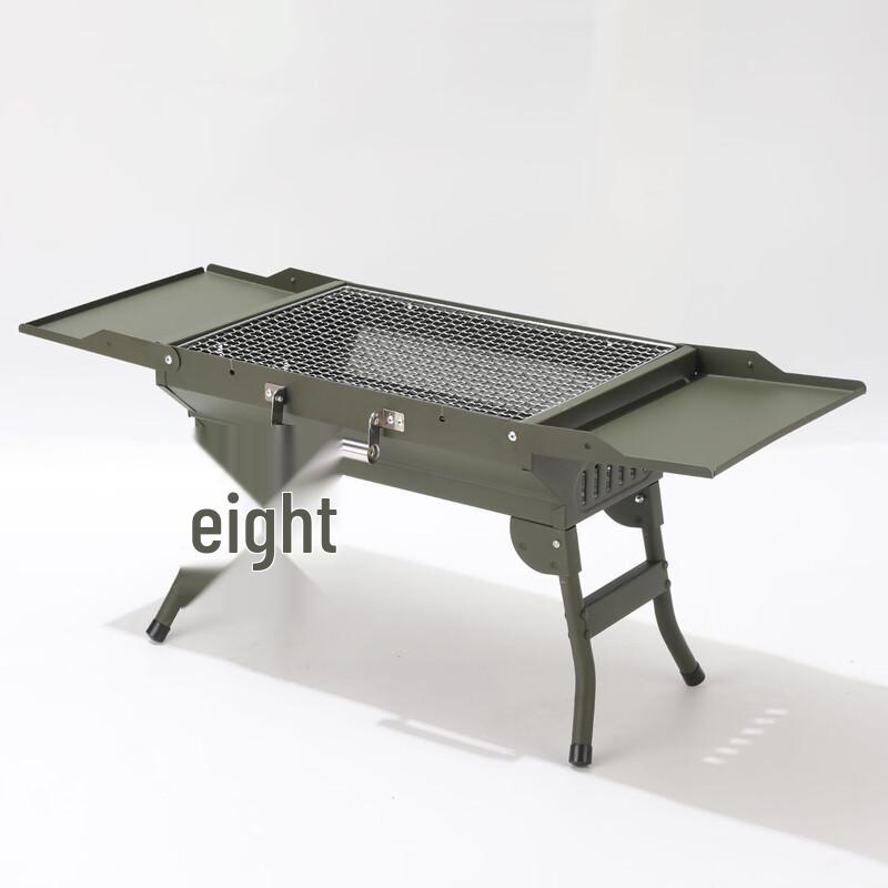 

Large Outdoor Foldable Portable Charcoal Grill