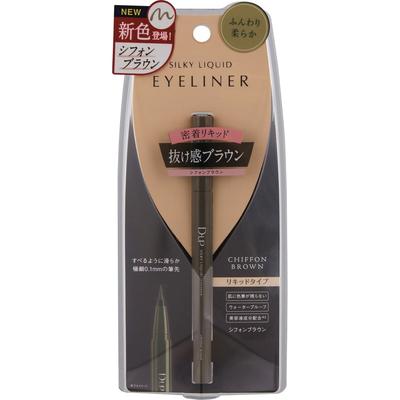D.p. Silky Liquid Eyeliner Wp Chiffon Brown  