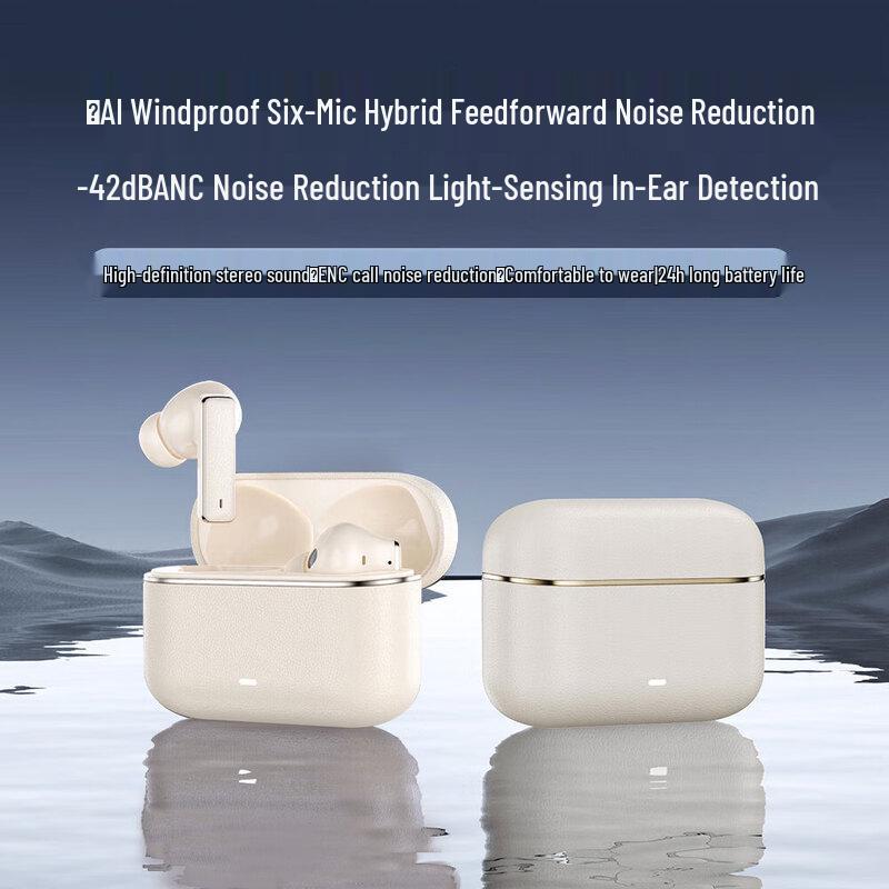 Lanston TA16 Kabellose Bluetooth-Kopfhörer mit aktiver Geräuschunterdrückung