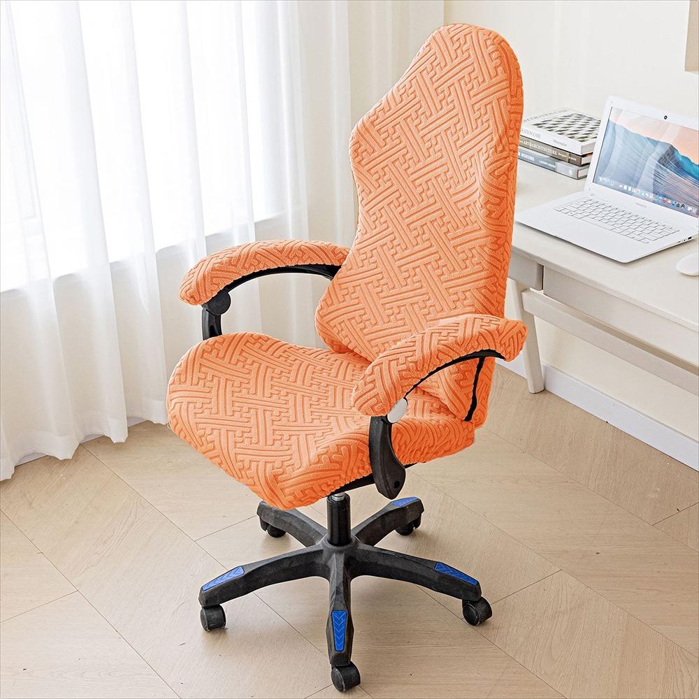 1Pcs Elastic Stretch Chair Cover Set Fleece Jacquard Dustproof Gaming Chair Covers Universal with Armrest Cover