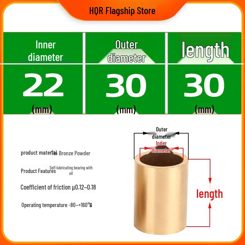 Self-Lubricating Oil-Impregnated Copper Bearing Bushing, Inner Guide 3-5, 6-8, 10-14, 15-32