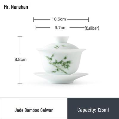 Nanshan Mr. Hand-painted Ceramic Gaiwan - Jade Branch & Bamboo