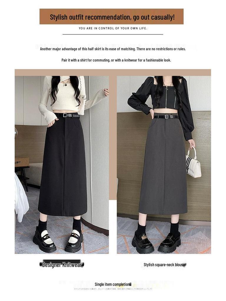 Women's 2024 High-Waist Black A-Line Split Skirt: Elegant, Versatile for Spring & Autumn