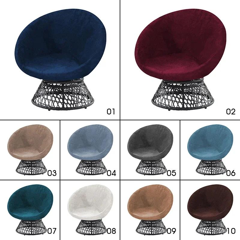 Chair Cover Home Office Chairs Dining Elastic Silver Fox Plush Universal Protection Circular Camping Bedroom Hotel Sofa Covers