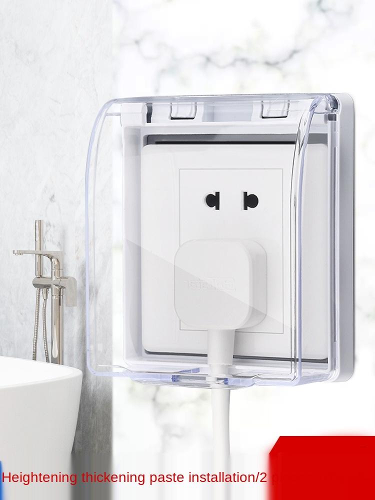 DepoGuye Bathroom Protective Cover, Splashproof Box Waterproof Cover Switch Socket, Transparent Paste Type Waterproof Socket