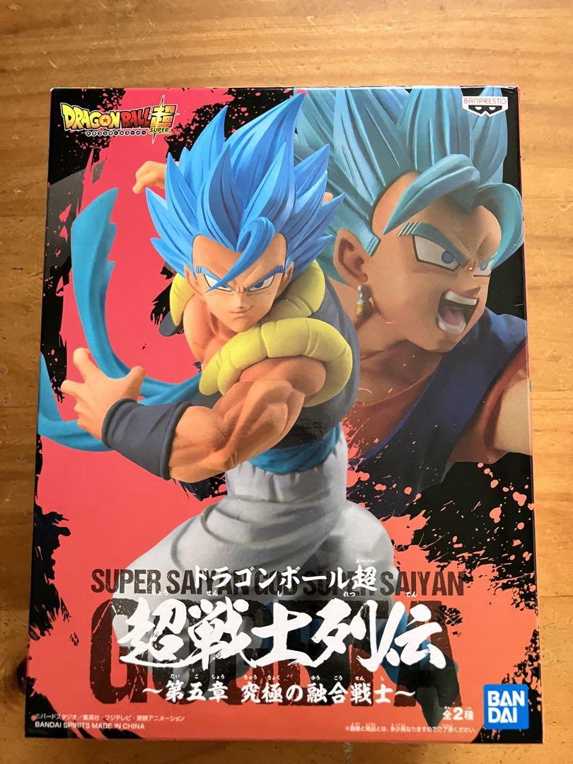 

[USED] Dragon Ball Figures