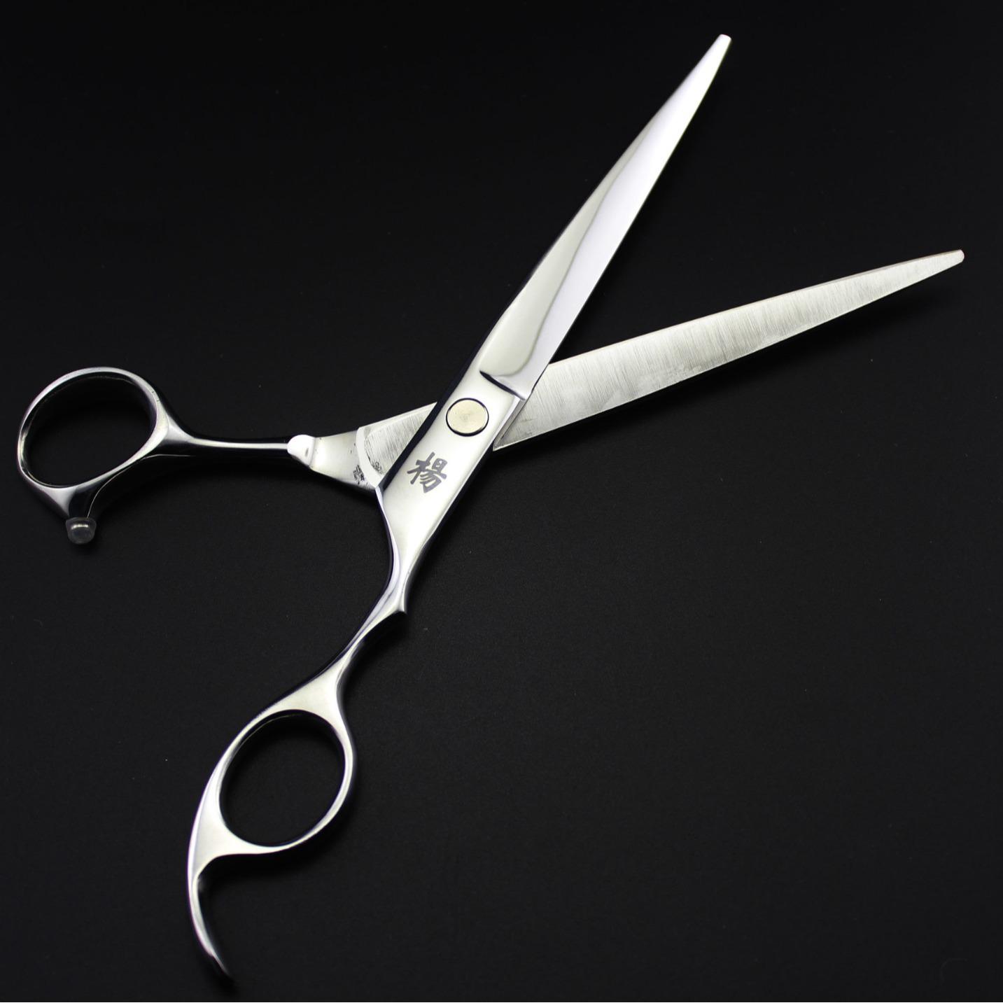 7.0-Inch Yang Shears: Hand-Shaped Pet Grooming and Thinning Scissors Black Screw Straight