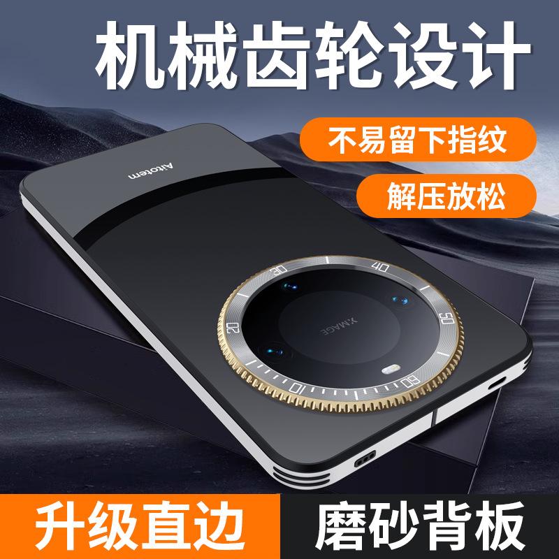 Applicable to Huawei mate60pro mobile phone case matte M60 lens decompression gear anti-drop hauwei simple shell