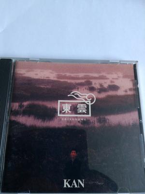 CD KAN - Shinonome POCH1427 Polydor 1994 Japan Pop Used