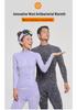 Men's & Women's Quick-Dry Skiing Cycling Hiking Sweat-Wicking Warm Thermal Underwear Set for Autumn/Winter