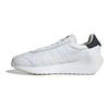 adidas Country XLG Blanco Negro Zapatillas Unisex Blanco Nube Negro Core ID4707