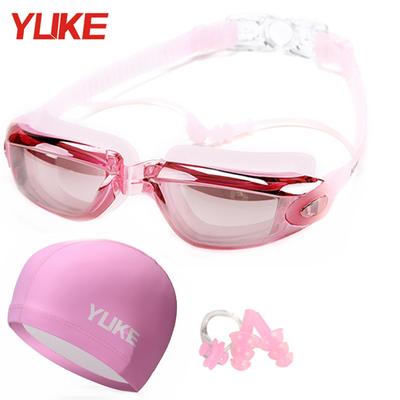 Yetişkinler HD Buğu Önleyici UV Korumalı Yüzme Gözlüğü Su Sporu Kadın Erkek Dalış Yüzme Gözlüğü Burun Klipsi Kulak Tıkacı Yüzme Bonesi