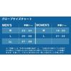 Free Knot Layer Tech Inner Photonic® Gloves, 3-Length Cut, LL, Black, Y4611-LL-90