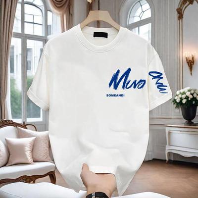 Men's White Summer Loose-Fit Round Neck Short-Sleeve Shirt