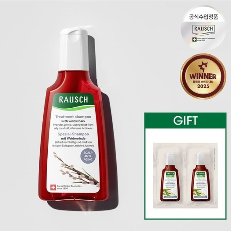 RAUSCH Willowbark Treatment Shampoo 200ml FREE