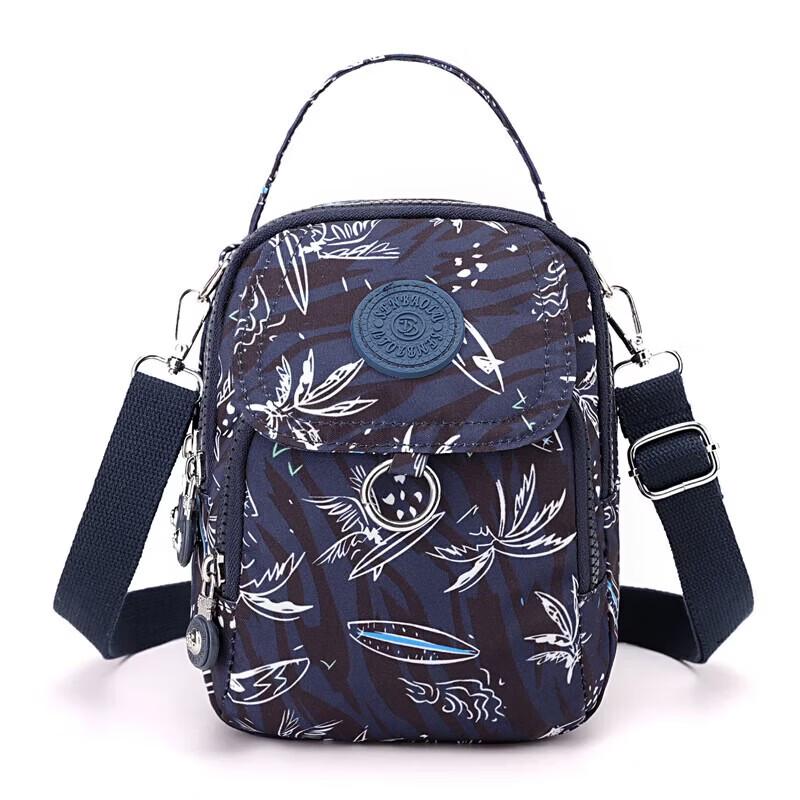 KIYERSY Multi-functional Printed Bag