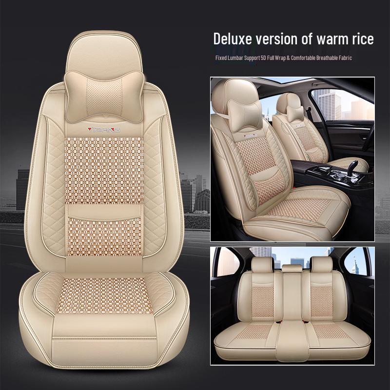 Ice Silk Car Seat Cushion, Four Seasons Universal Fit for Nissan Models: Tiida, Livina, Qashqai, Bluebird - Model B-54