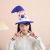 Funny Korean Flags Print Hat Adult Carnivals Party Hat Dress Up Carnivals Hat