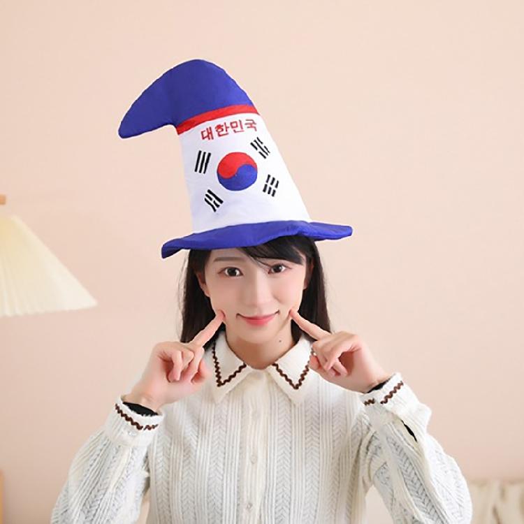 Funny Korean Flags Print Hat Adult Carnivals Party Hat Dress Up Carnivals Hat