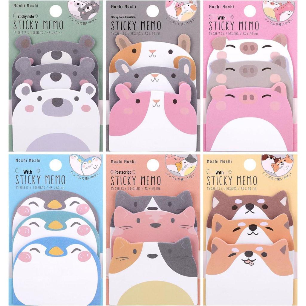Creative Cute Animal-Shaped Sticky Notes (45 Sheets) - Reusable Planner Pads