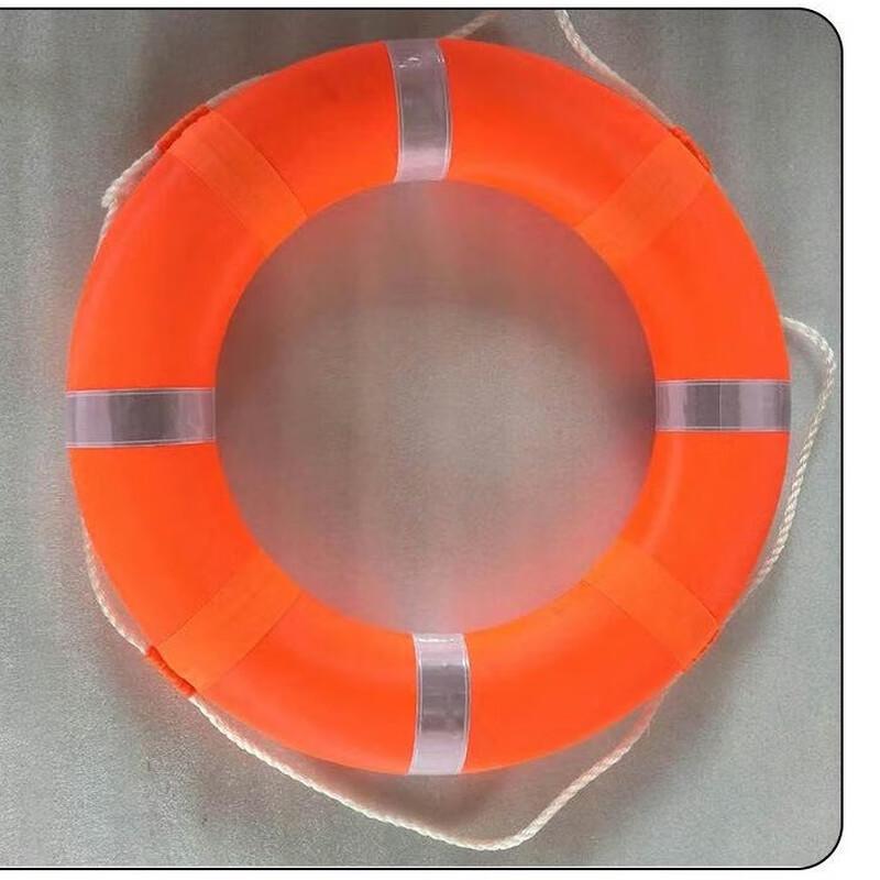 UOSU Marine Adult Lifebuoy Adult