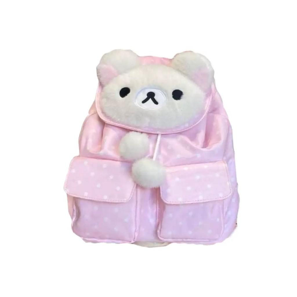 Rilakkuma Niedlicher Punktmuster Schülerrucksack Mit Geräumigem Hauptfach