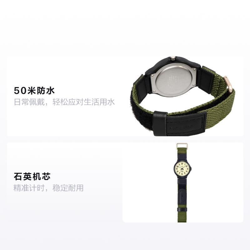 

CASIO 50 meters waterproof Quartz canvas strap for men and women yellow dial MW-240B-3BV жовтий