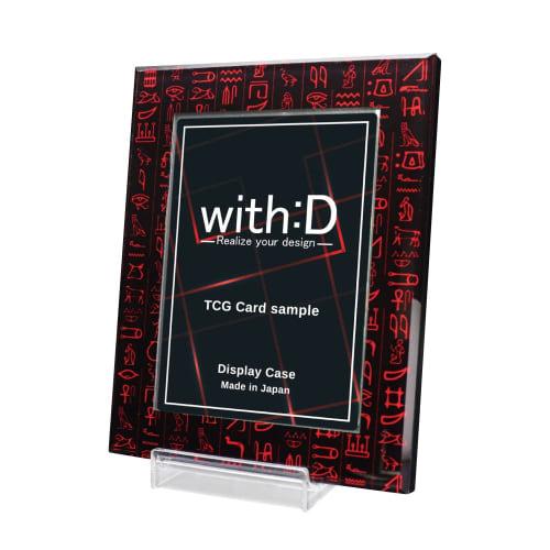 

with D Neodymium Slide Type Mini Hieroglyph Dark Red Glossy Finish