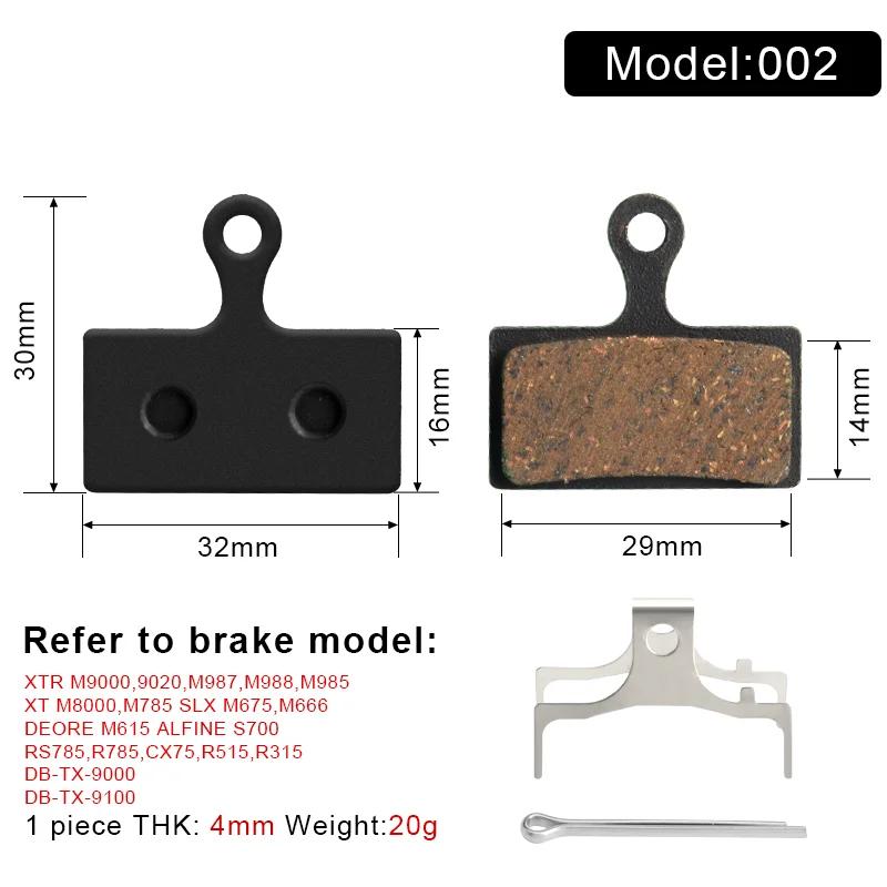 Bicycle Disc Brake Pad Organic Resin Bike Hydraulic Disc Brake Pads For Magura Cycling Accessories