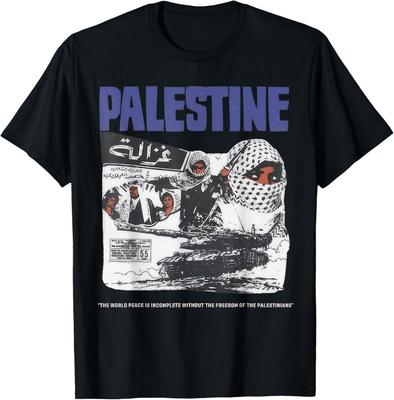 Free Palestine Free Gaza Palestine Unisex T-Shirt