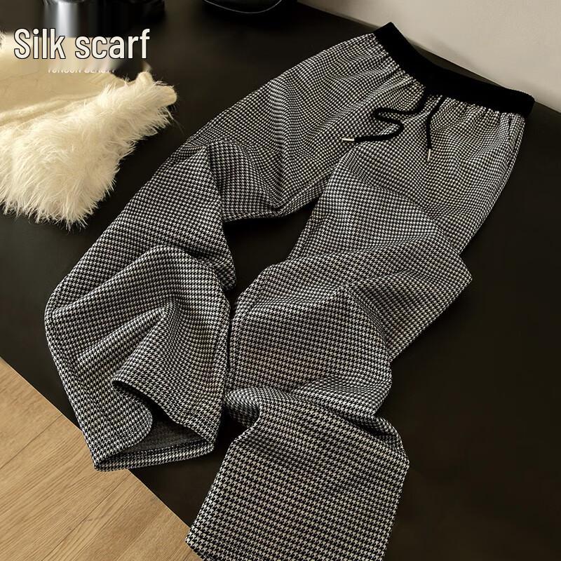 Women's Houndstooth High-Waist Wide-Leg Pants