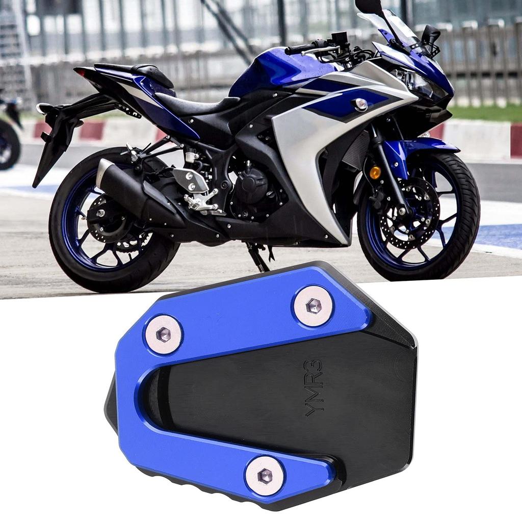 KIMISS Parking Kickstand Extension Pad,Motorcycle Side Stand Support Extension Extenders YZF R25 / YZF