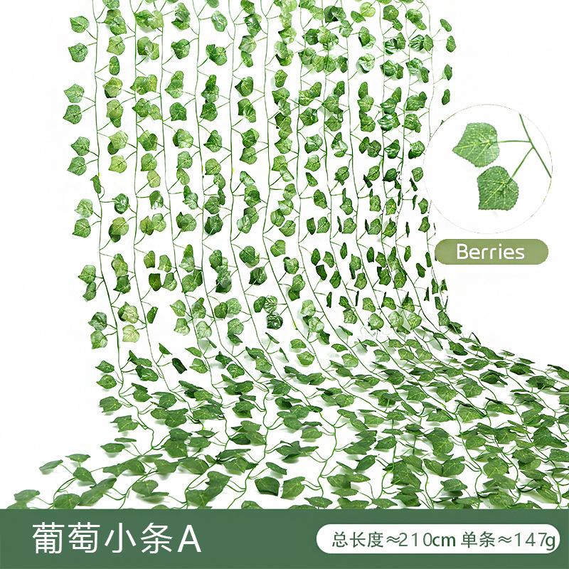Simulation Grape Leaf Vine Vine Decoration Green Leaf Vine, Simulation Plant Leaf Vine Ceiling Green Plant Creeper