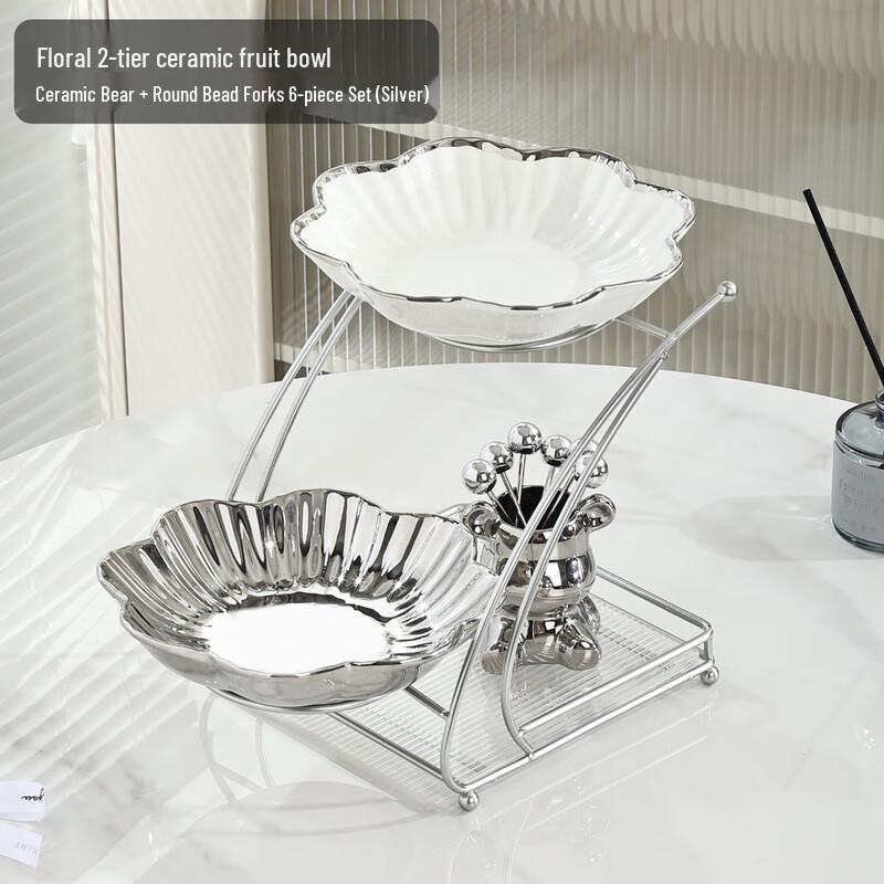 Light Luxury Tiered Ceramic Fruit Plate