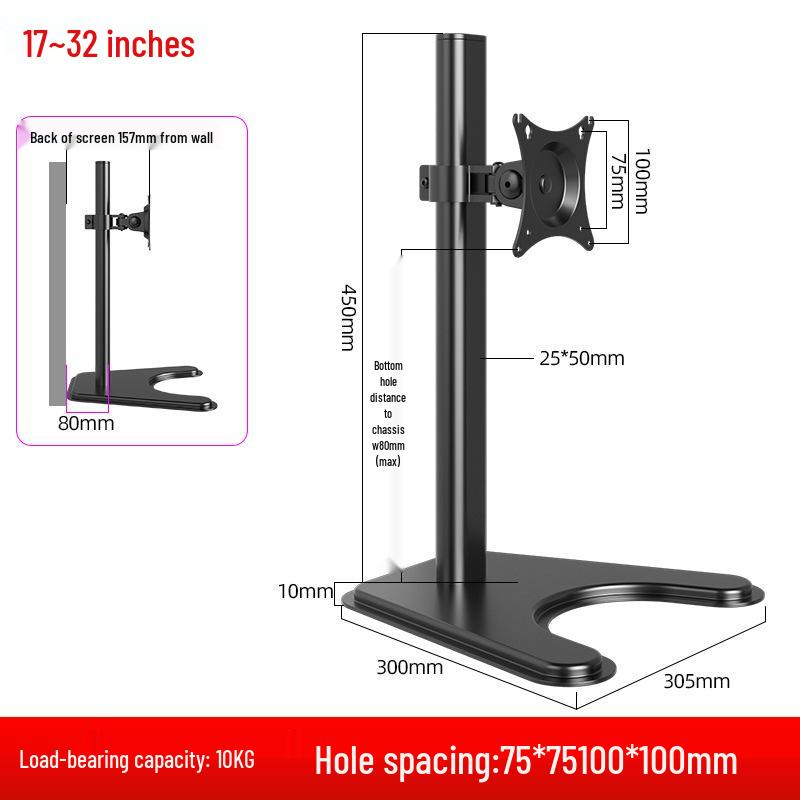 

San Ce 14-32 inch Monitor Stand & Riser, Hole-Free Iron Base for 24-27 inch Screens