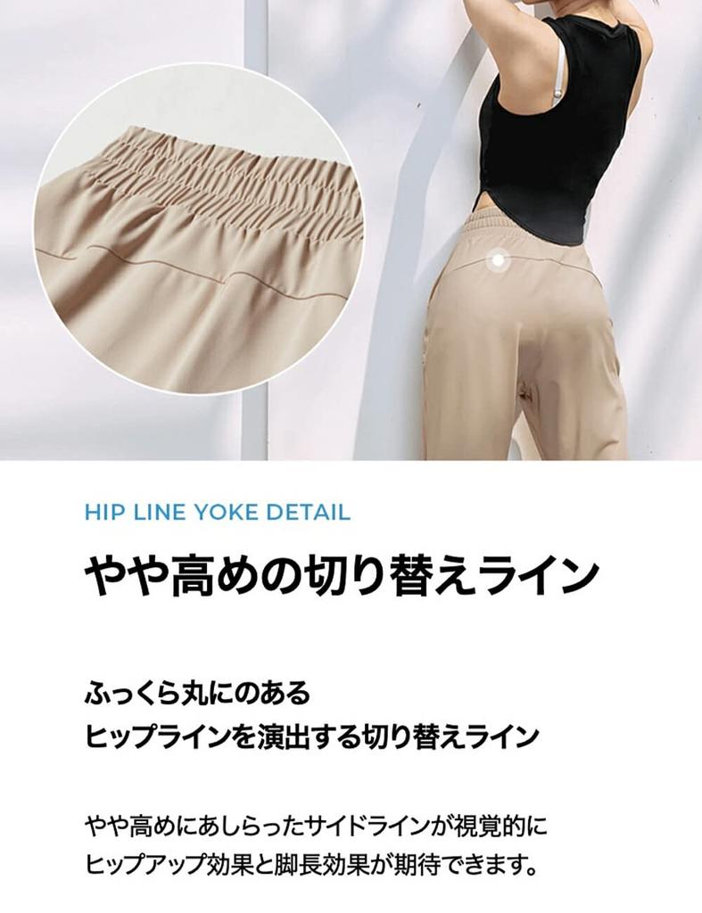 XEXYMIX Yoga Jogger Pants Medium Feather Sweatpants with Cooling Size Peanut Beige Women's XP9208G, Touch, M,